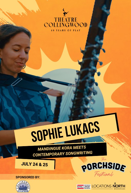 Porchside Sophie Lukacs